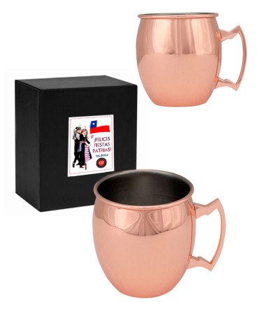 Tazón metálico Encobrizado regalo fiestas patrias