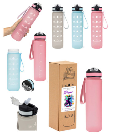 Botella deportiva regalo dia de la Mujer