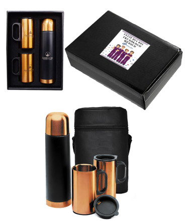 Set térmico encobrizado regalo dia del médico